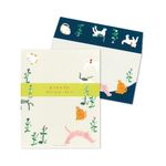 Beni Hirose Mino‐washi Japanese Paper Writing Stationery Paper with Envelopes - Stroll