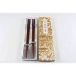 Kiso Hinoki (Cypress) Chopsticks - 2 pairs in gift paper box